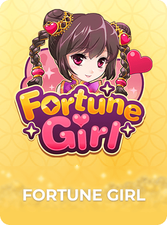 Fortune Girl