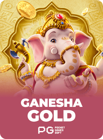 Ganesha Gold