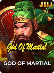 God Of Martial