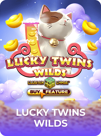 Lucky Twins Wilds