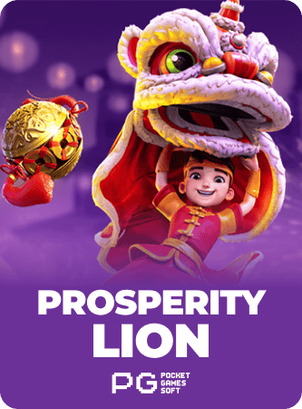 Prosperity Lion
