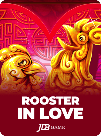 Rooster In Love